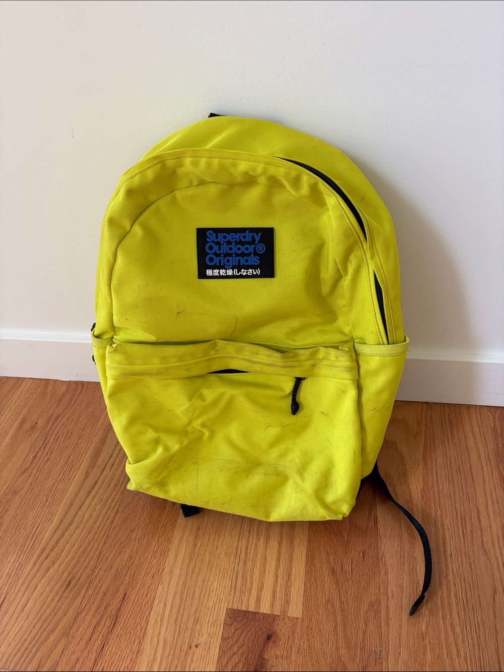 Super dry backpack